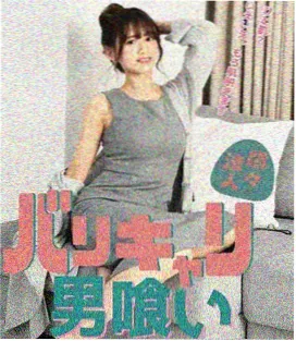 爱情公寓6