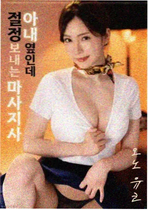 死侍与金刚狼3